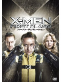 James Mcavoy - X-Men:First Class [Edizione: Giappone]