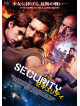 Antonio Banderas - Security [Edizione: Giappone]