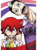 Watanabe Wataru - Yowamushi Pedal New Generation Vol.3 [Edizione: Giappone]