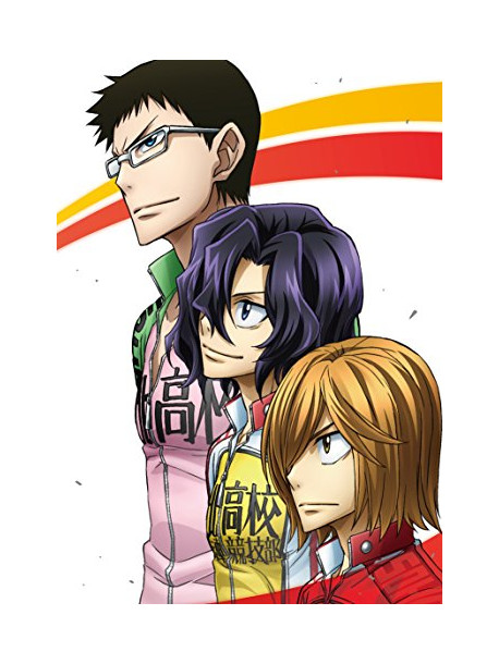 Watanabe Wataru - Yowamushi Pedal New Generation Vol.6 [Edizione: Giappone]