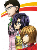 Watanabe Wataru - Yowamushi Pedal New Generation Vol.6 [Edizione: Giappone]