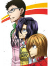 Watanabe Wataru - Yowamushi Pedal New Generation Vol.6 [Edizione: Giappone]