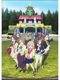 Alexandre S.D.Celibidache - Sakura Quest Vol.6 [Edizione: Giappone]