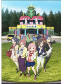Alexandre S.D.Celibidache - Sakura Quest Vol.6 [Edizione: Giappone]