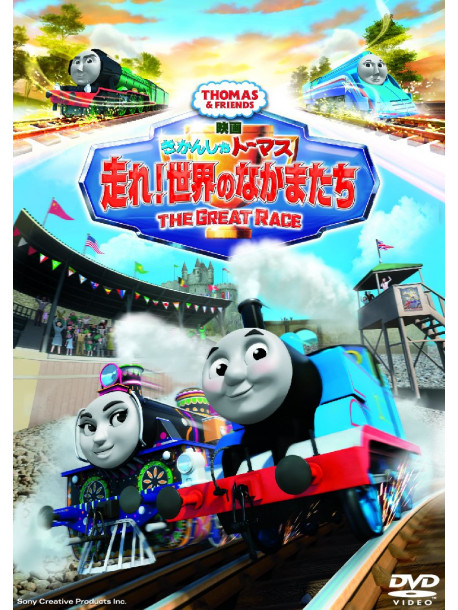 (Kids) - Untitled [Edizione: Giappone]