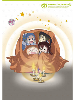 Sankakuhead - Himouto!Umaru Chan R Vol.6 [Edizione: Giappone]