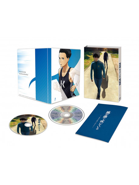 Miura Shiwon - Anime[Kaze Ga Tsuyoku Fuite Iru] Vol.1 [Edizione: Giappone]