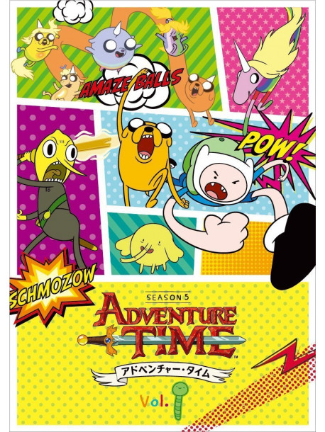 Pendleton Ward - Adventure Time Season 5 Vol.1 [Edizione: Giappone]