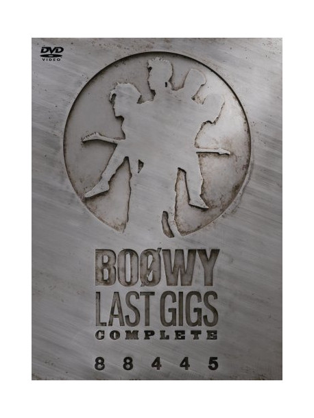 Boowy - 'Last Gigs' Complete [Edizione: Giappone]