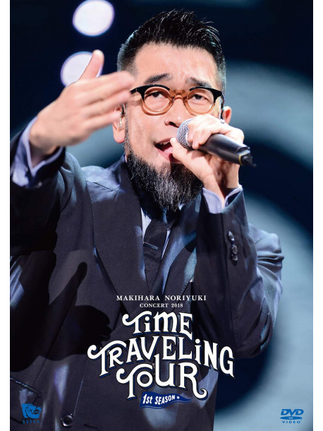 Makihara, Noriyuki - Makihara Noriyuki Concert Tour 2018 'Time Traveling Tour' 1St Season (2 Dvd) [Edizione: Giappone]