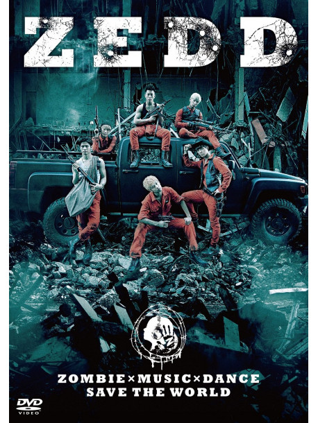 Cross Gene - Zedd Collectors Edition (2 Dvd) [Edizione: Giappone]