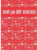 Kinki Kids - Kinki You Dvd (4 Dvd) [Edizione: Giappone]