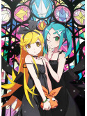 Animation - Tsuki Monogatari 2 Yotsugi Doll(Ge) (2 Blu-Ray) [Edizione: Giappone]