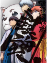 Animaiton - Gintama 4Th 4 (2 Dvd) [Edizione: Giappone]