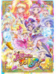Animation - Mahoutsukai Precure! Blu-Ray Vol.3 (2 Blu-Ray) [Edizione: Giappone]