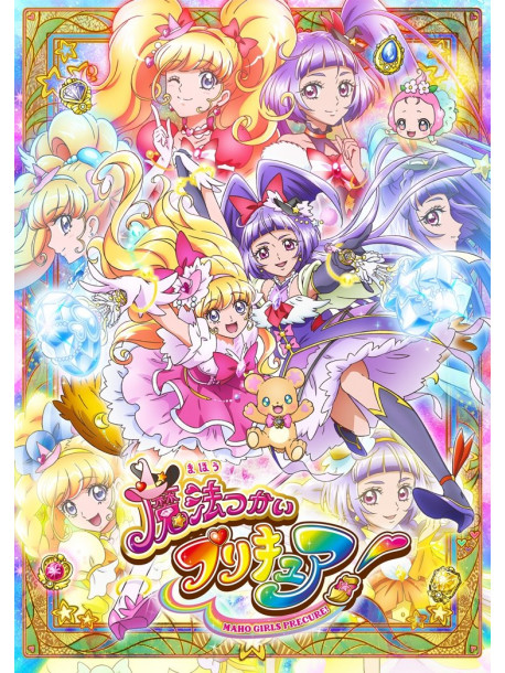 Animation - Mahoutsukai Precure! Blu-Ray Vol.3 (2 Blu-Ray) [Edizione: Giappone]