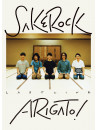 Sakerock - Last Live 'Arigato!' (2 Dvd) [Edizione: Giappone]