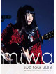 Miwa - Live At Yokohama Arena 'Acoguissimo Simo 47 Todoufuken -Kan-'Delux Editi (3 Dvd) [Edizione: Giappone]