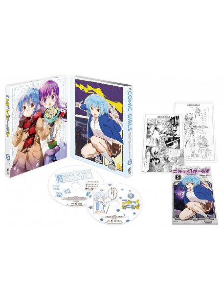 - - Comic Girls 5 (2 Dvd) [Edizione: Giappone]