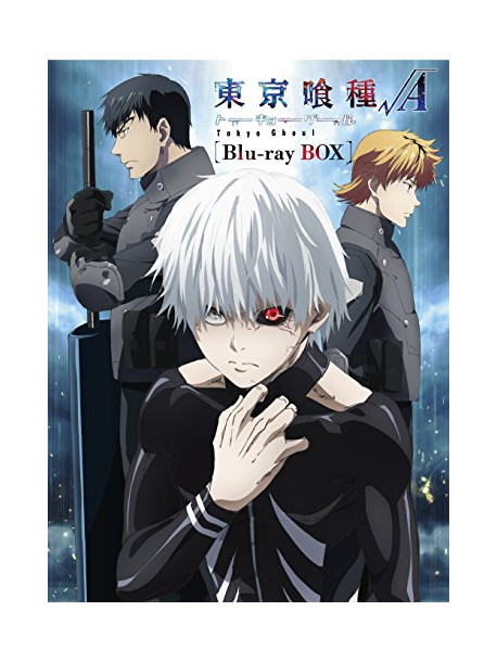 Ishida Sui - Tokyo Ghoul Blu-Ray Box (4 Blu-Ray) [Edizione: Giappone]