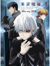 Ishida Sui - Tokyo Ghoul Blu-Ray Box (4 Blu-Ray) [Edizione: Giappone]