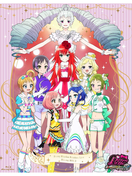 Animation - Pretty Rhythm Rainbow Live Blu-Ray Box-2 (4 Blu-Ray) [Edizione: Giappone]