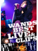 Wands - Wands Best Live & Clips (2 Dvd) [Edizione: Giappone]