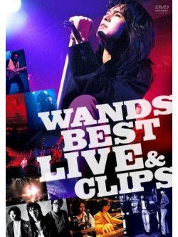 Wands - Wands Best Live & Clips (2 Dvd) [Edizione: Giappone]