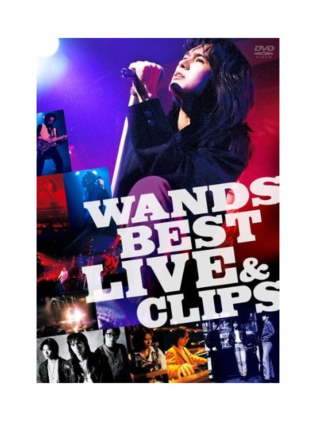 Wands - Wands Best Live & Clips (2 Dvd) [Edizione: Giappone]