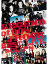 (Various Artists) - Legend Of 90'S J-Rock Best Live & Clips (2 Dvd) [Edizione: Giappone]