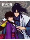 Yamada Futarou - Basilisk-Kouga Ninpou Chou- Blu-Ray Box (6 Blu-Ray) [Edizione: Giappone]