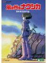 Studio Ghibli - Nausicaa Of The Valley Of The Wind (2 Dvd) [Edizione: Giappone]