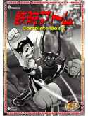 Animation - Mighty Atom Complete Box 2 (18 Dvd) [Edizione: Giappone]
