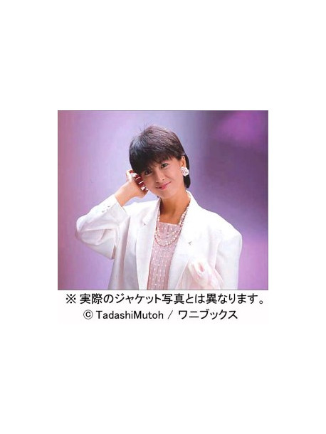 Kawai. Naoko - Dvd Box Puer Moments (3 Dvd) [Edizione: Giappone]