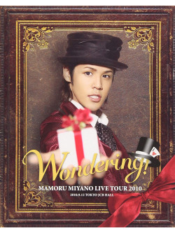 Miyano, Mamoru - Live Tour 2010 -Wondering!          Ing!- (2 Blu-Ray) [Edizione: Giappone]