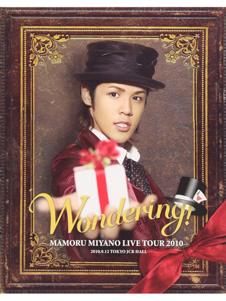 Miyano, Mamoru - Live Tour 2010 -Wondering!          Ing!- (2 Blu-Ray) [Edizione: Giappone]