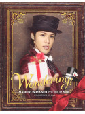 Miyano, Mamoru - Live Tour 2010 -Wondering!          Ing!- (2 Blu-Ray) [Edizione: Giappone]