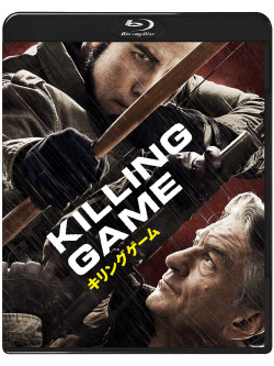 Robert De Niro - Killing Season [Edizione: Giappone]