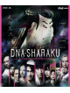 (Musical) - Dna-Sharaku [Edizione: Giappone]