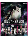 (Musical) - Dna-Sharaku [Edizione: Giappone]