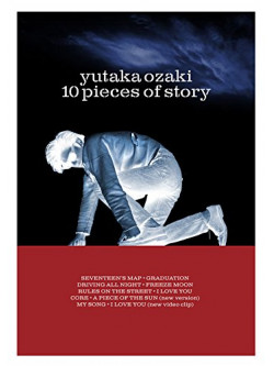 Ozaki Yutaka - 10 Pieces Of Story [Edizione: Giappone]