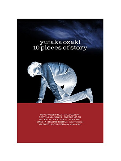 Ozaki Yutaka - 10 Pieces Of Story [Edizione: Giappone]