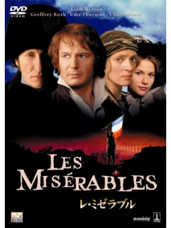 Liam Neeson - Les Miserables [Edizione: Giappone]