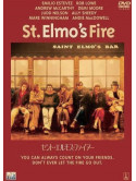 Emilio Estevez - St.Elmo'S Fire [Edizione: Giappone]