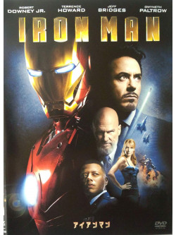 Robert Downey Jr. - Iron Man [Edizione: Giappone]