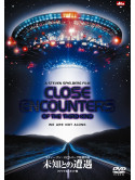 Richard Dreyfuss - Close Encounters Of The Third Kind [Edizione: Giappone]