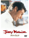 Tom Cruise - Jerry Maguire [Edizione: Giappone]