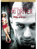 Robert De Niro - Taxi Driver Collector'S Edition [Edizione: Giappone]