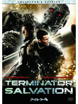 Christian Bale - Terminator Salvation Collector'S Edition [Edizione: Giappone]