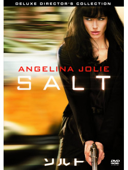 Angelina Jolie - Salt [Edizione: Giappone]